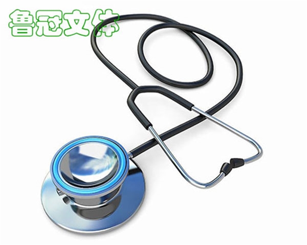 LG-JXSB0017聽診器