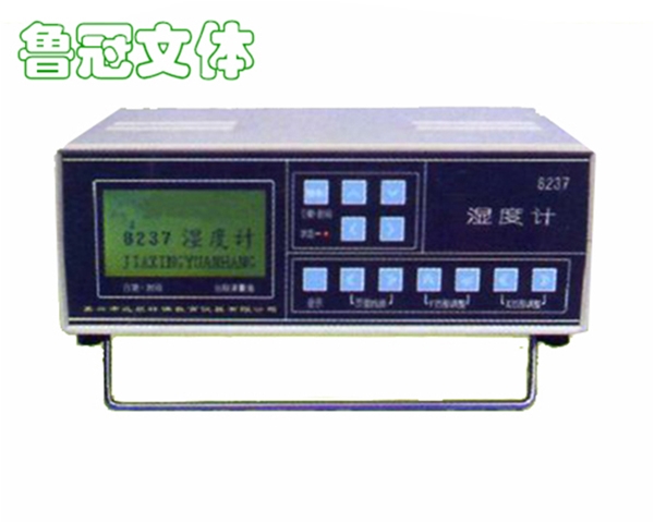 LG-JXSB0029濕度計(jì)