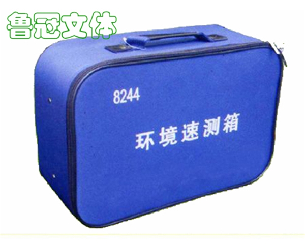 LG-JXSB0040環(huán)境速測(cè)箱