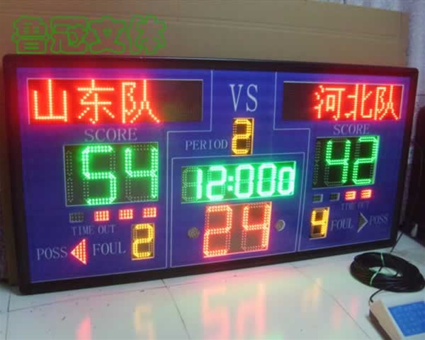 LG-DZQC0002多功能計(jì)時(shí)計(jì)分牌