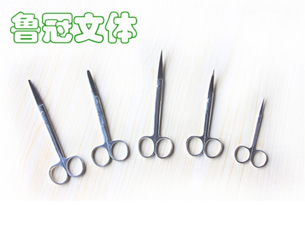 LG-WSQC0006醫(yī)用剪刀