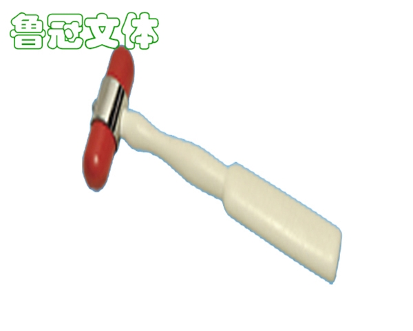 LG-WSQC0049叩診錘