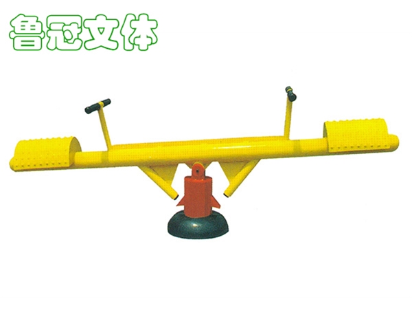 LG-JSLJ0014雙人兒童蹺蹺板