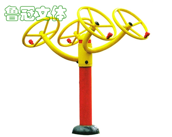 LG-JSLJ0018太極輪