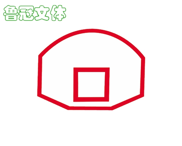 LG-LQ0036休閑籃板