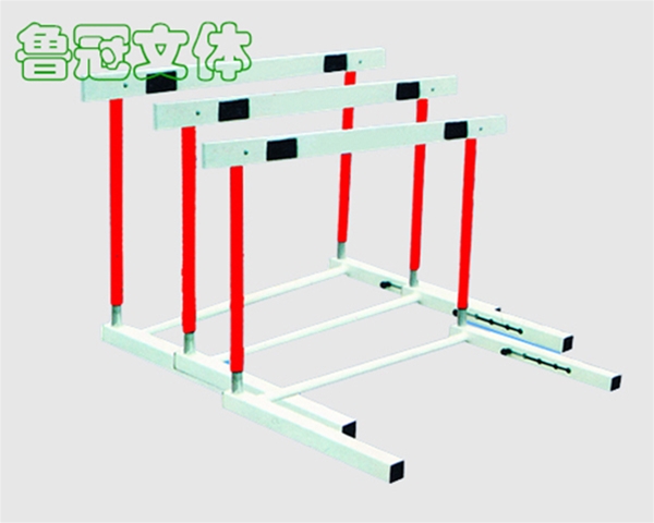 LG-TJ0040比賽用跨欄架