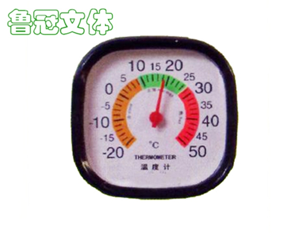 LG-JXSB0010 溫度計