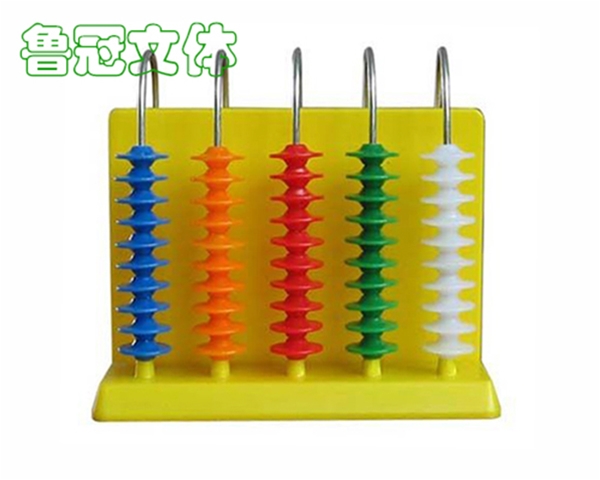 LG-JXSB0028豎式計數器