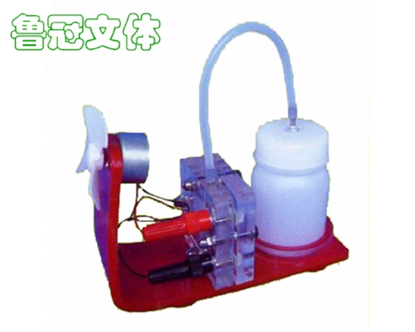 LG-JXSB0031氫燃料電池演示器