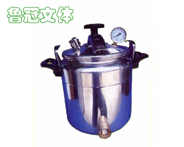 LG-JXSB0043高壓滅鍋