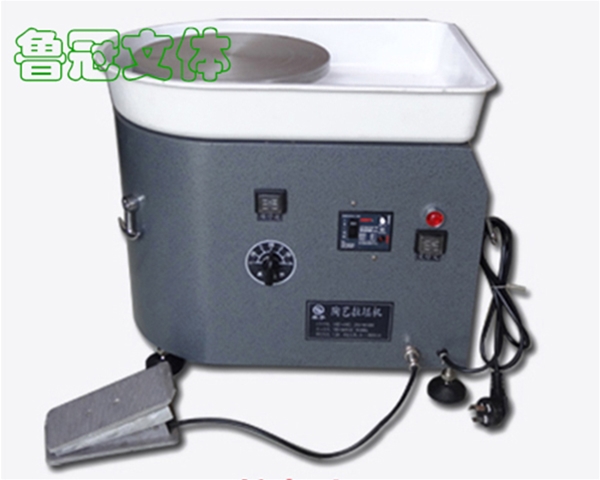 LG-TYSB0013拉坯機