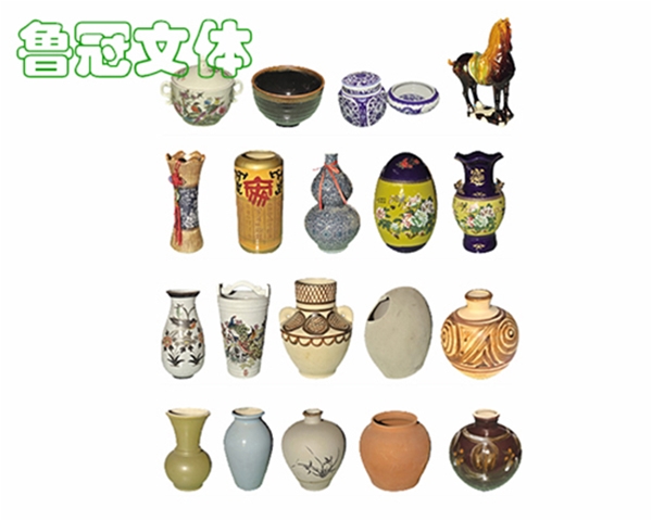 LG-XSJW0007民間陶瓷樣本