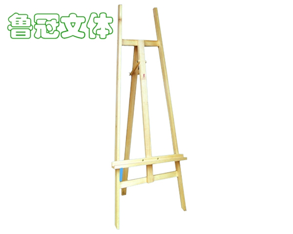 美術(shù)器材-木畫架