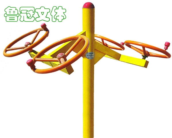 LG-JSLJ0005肩關(guān)節(jié)訓(xùn)練器