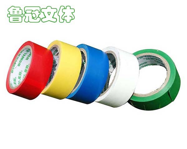 LG-LQ0027場(chǎng)地膠帶