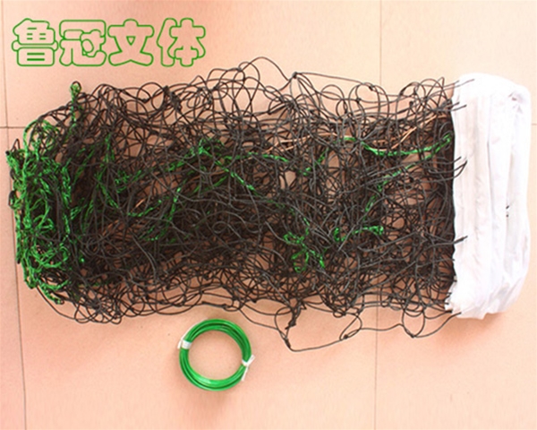 LG-PQ0008 排球網(wǎng)