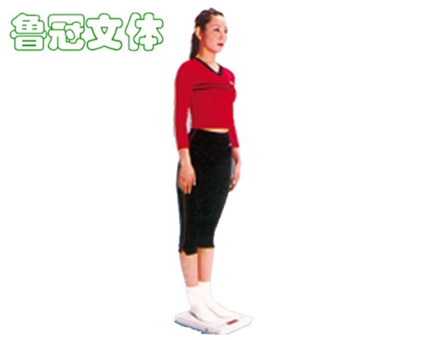 LG-TNJC0002 體重測試儀