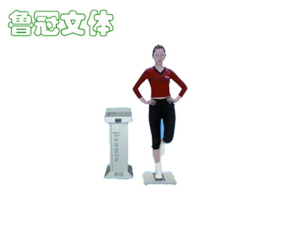 LG-TNJC0006閉眼單腳站立測(cè)試儀